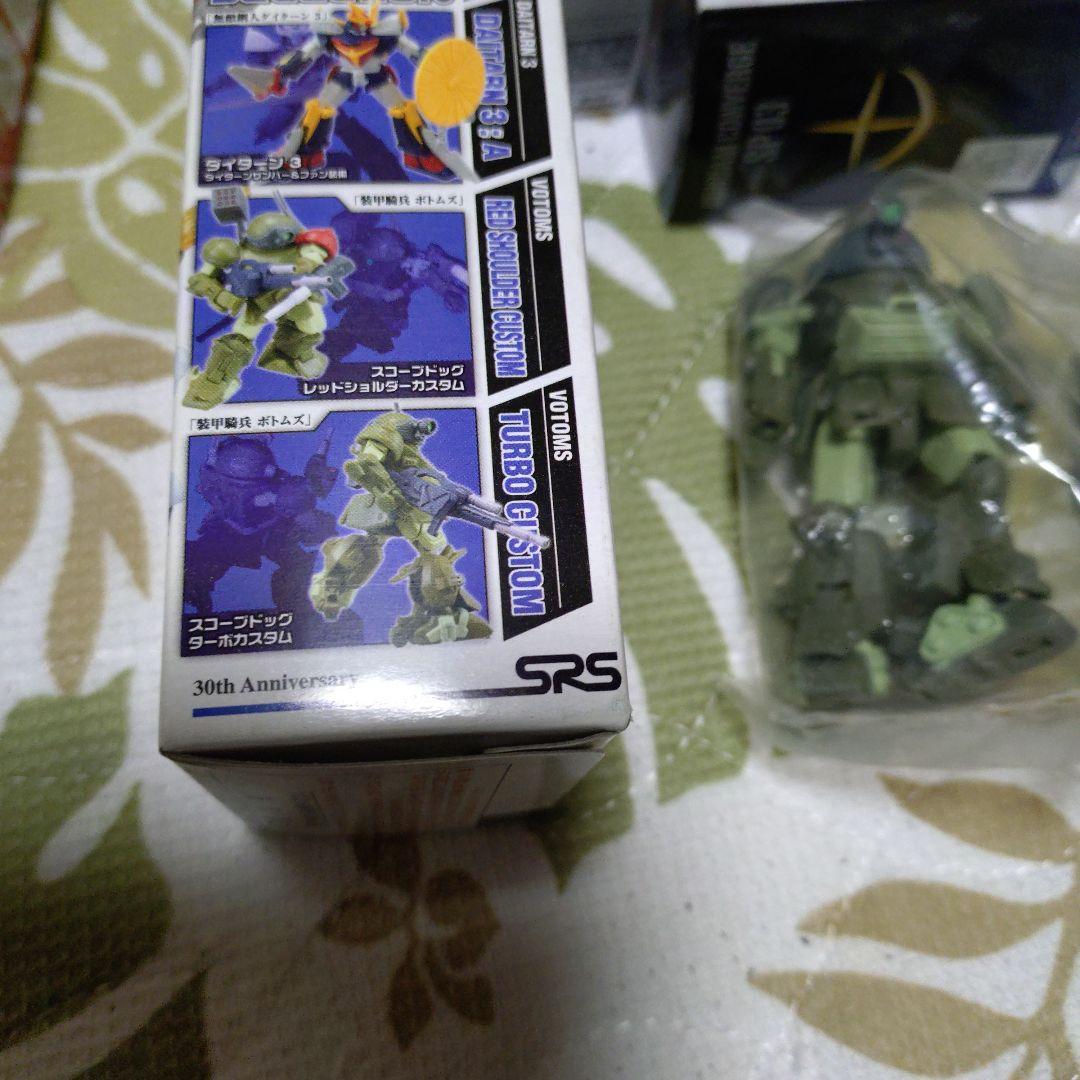 Gundam Converge まとめ売り、バラ売り不可です。