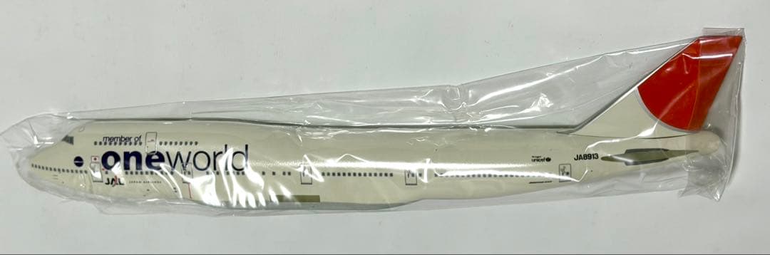 JALUX 1/250 B747-400 oneworld アーク塗装