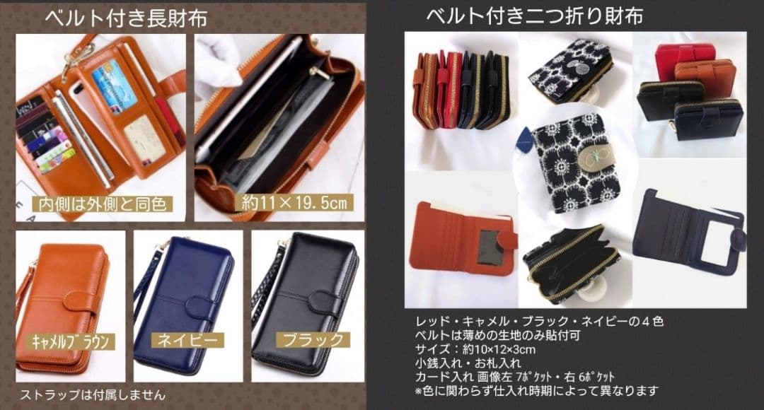 ●全作品フリーオーダーページ 2025ミナペルホネン クロッチくん ハンドメイド