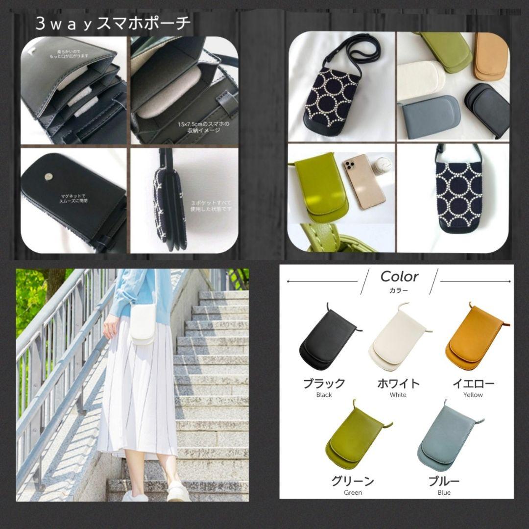 ●全作品フリーオーダーページ 2025ミナペルホネン クロッチくん ハンドメイド