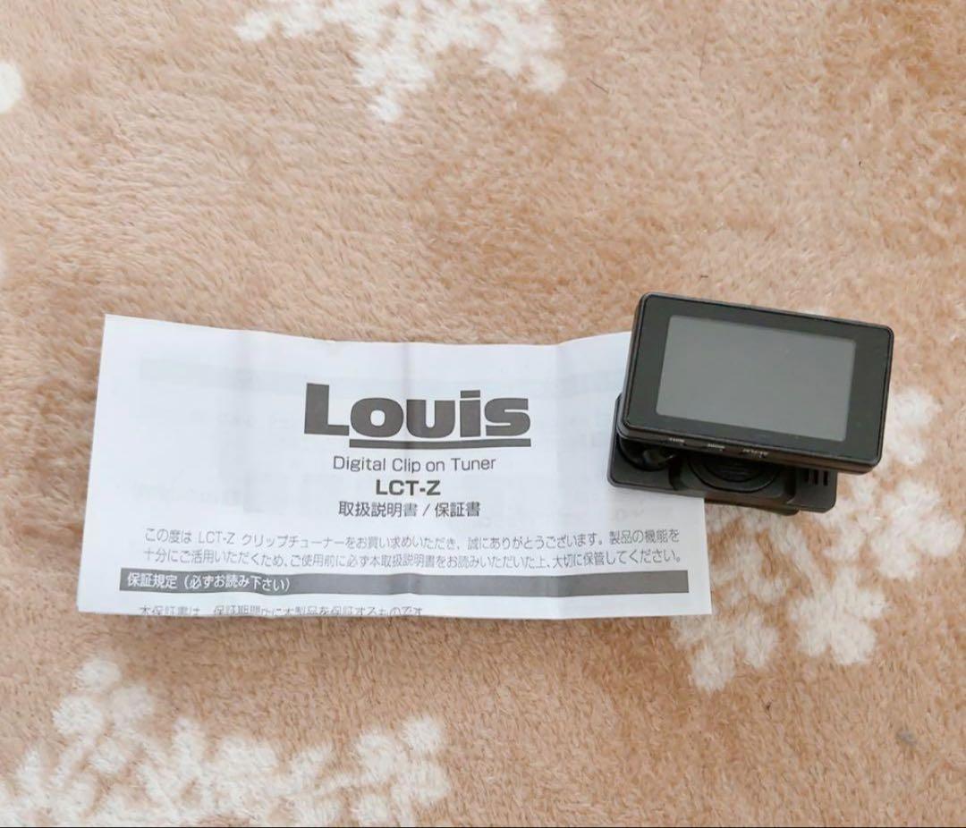 James アコースティックギターとケースなど　9点セット　美品