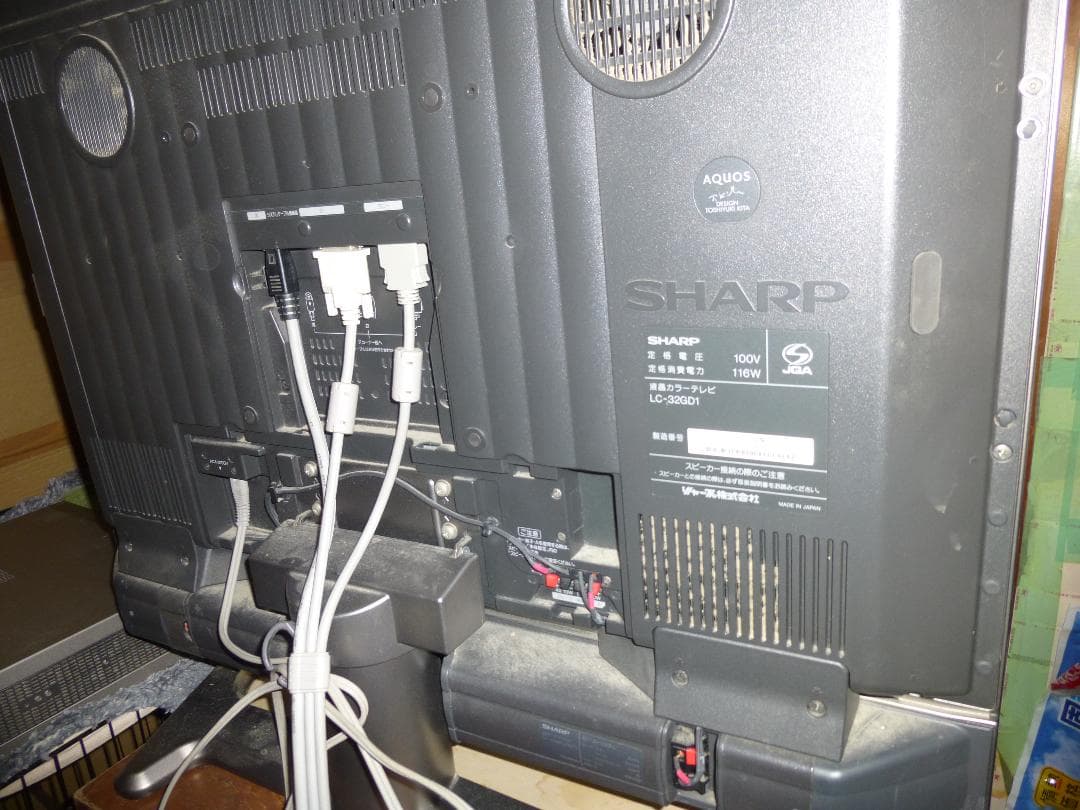 シャープ SHAP AQUOS LC32GD1 32インチ