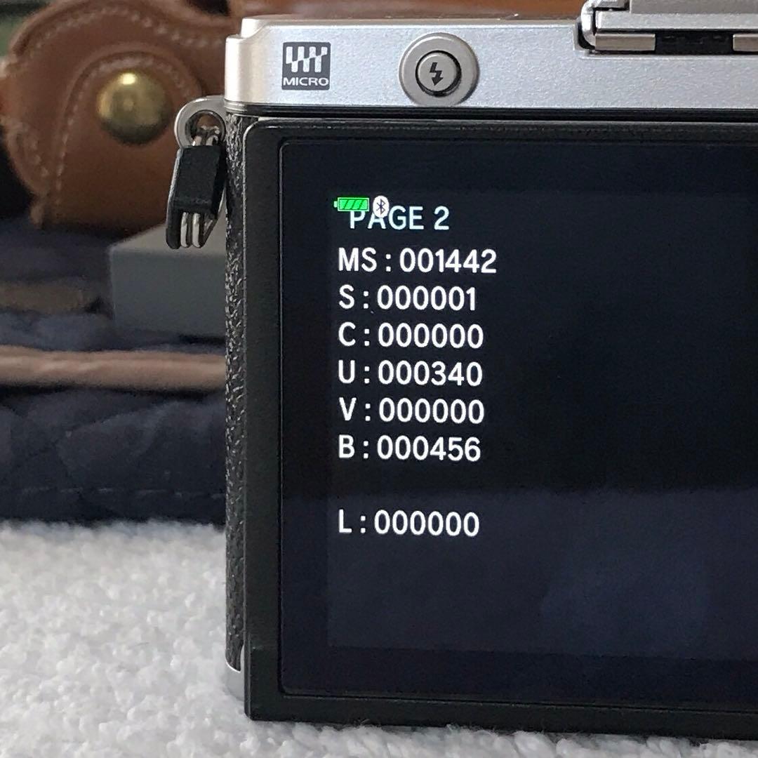 オリンパス PEN E-P7 14-42mm EZレンズキット USEDです