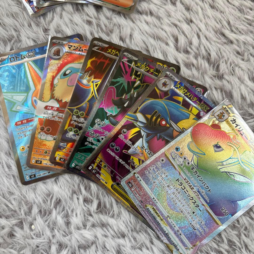 ポケモンカードセット（多様なカード）