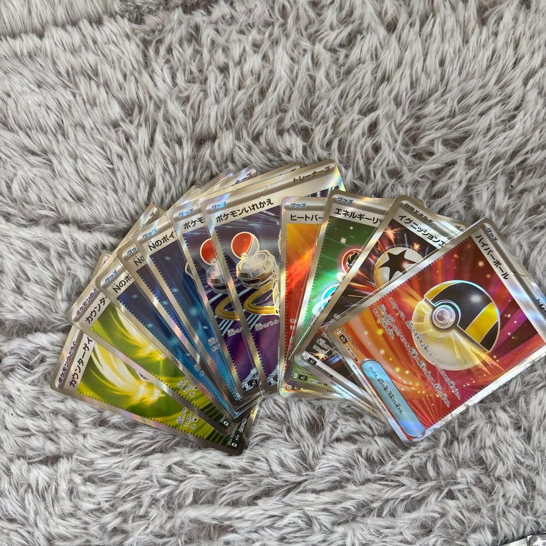 ポケモンカードセット（多様なカード）