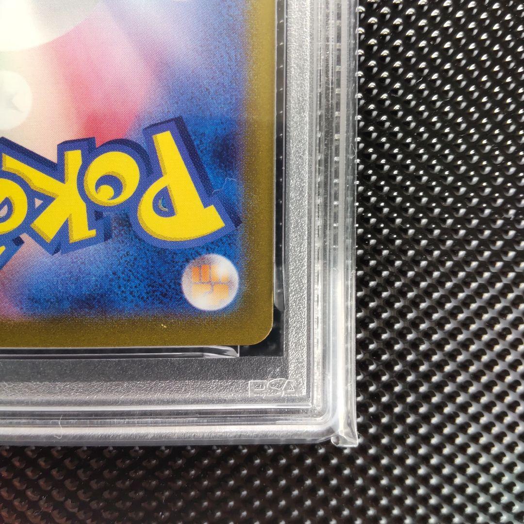 【PSA10】リザードン classic CLL 003/032