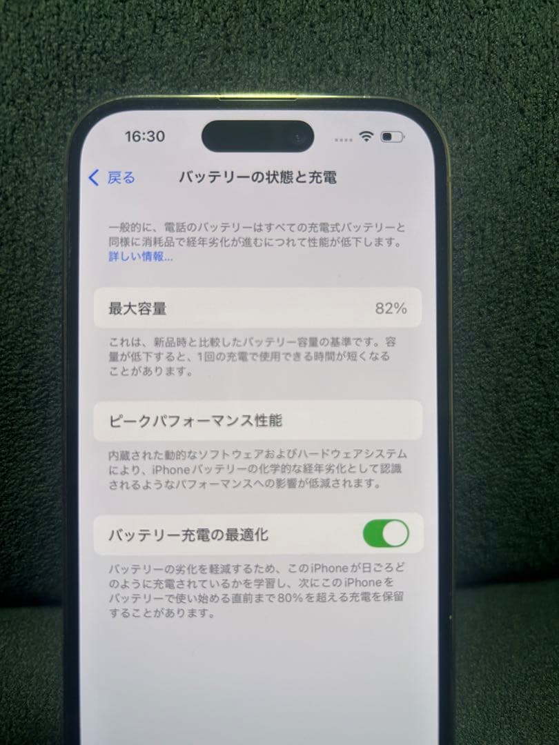 iPhone14Pro ゴールド128GB SIMフリー　新品フィルムレンズ付き