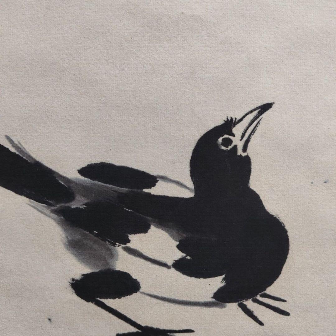 齐白石 双喜图 中国画 掛け軸 水墨画 和室 玄関 茶室 壁掛け 美術品