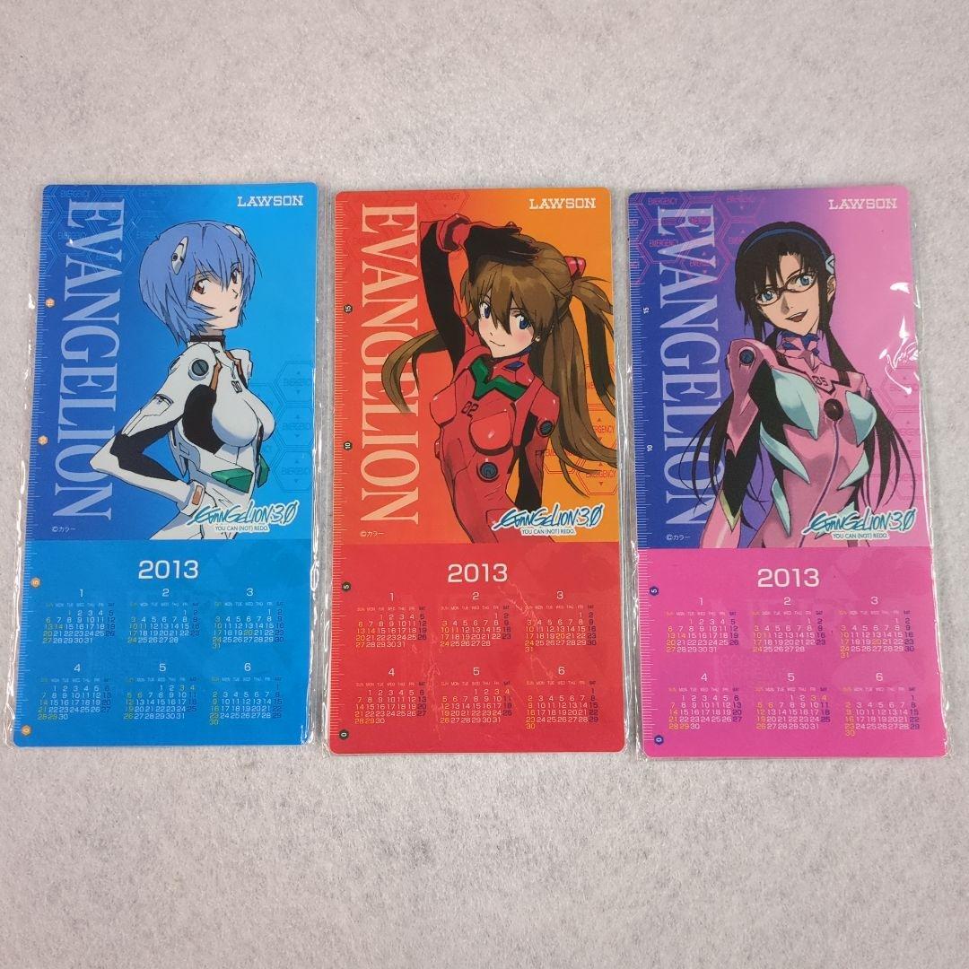 エヴァンゲリヲン　グッズ色々セット