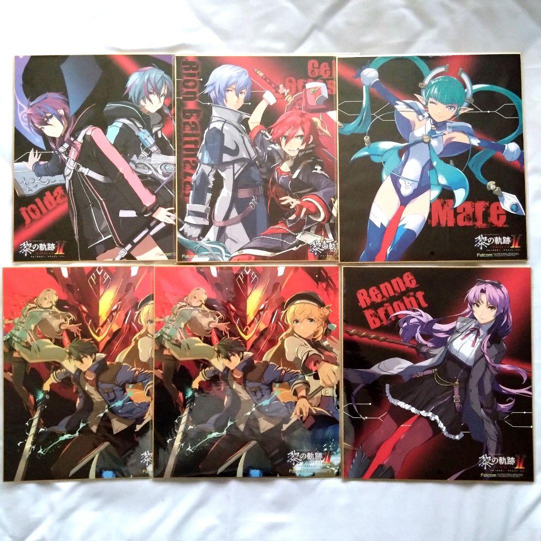 軌跡シリーズ 黎の軌跡 アクキー・色紙・ポスカ・ステッカー 20点セット