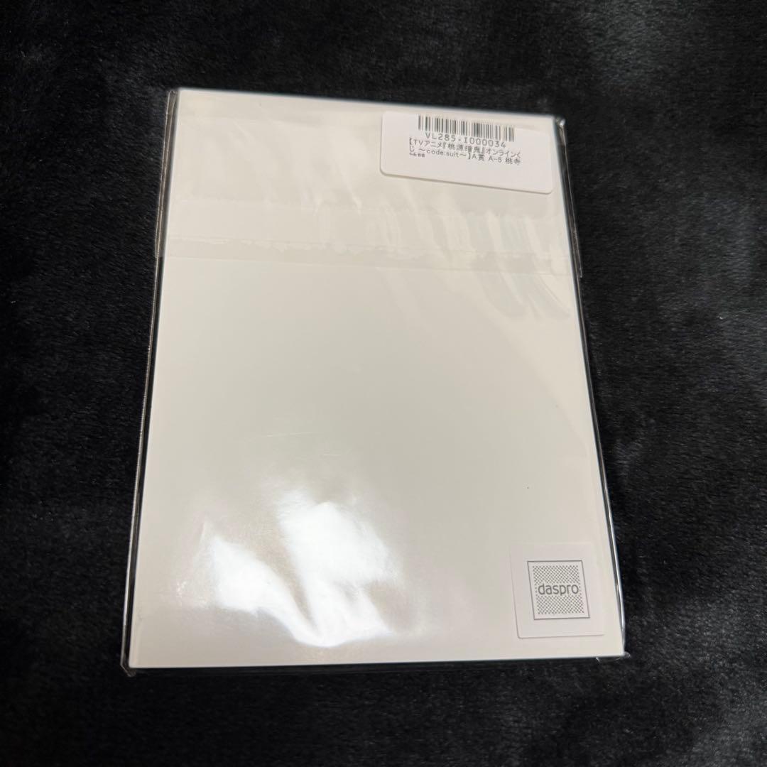 桃寺神門 アクスタ