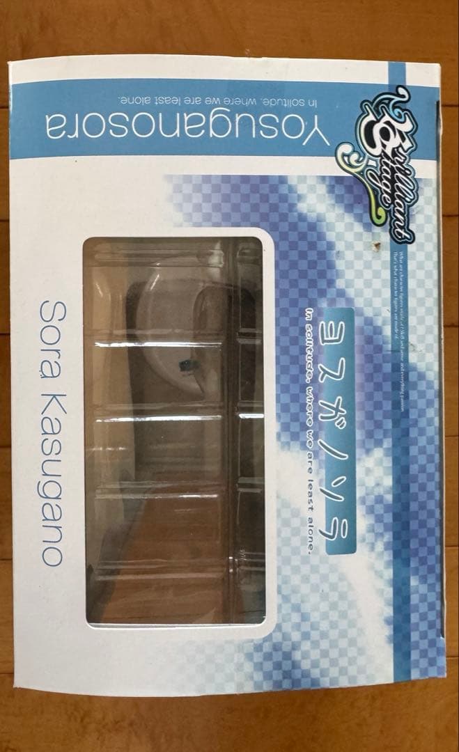 春日野 穹 / ヨスガノソラ フィギュア ブリリアントステージ