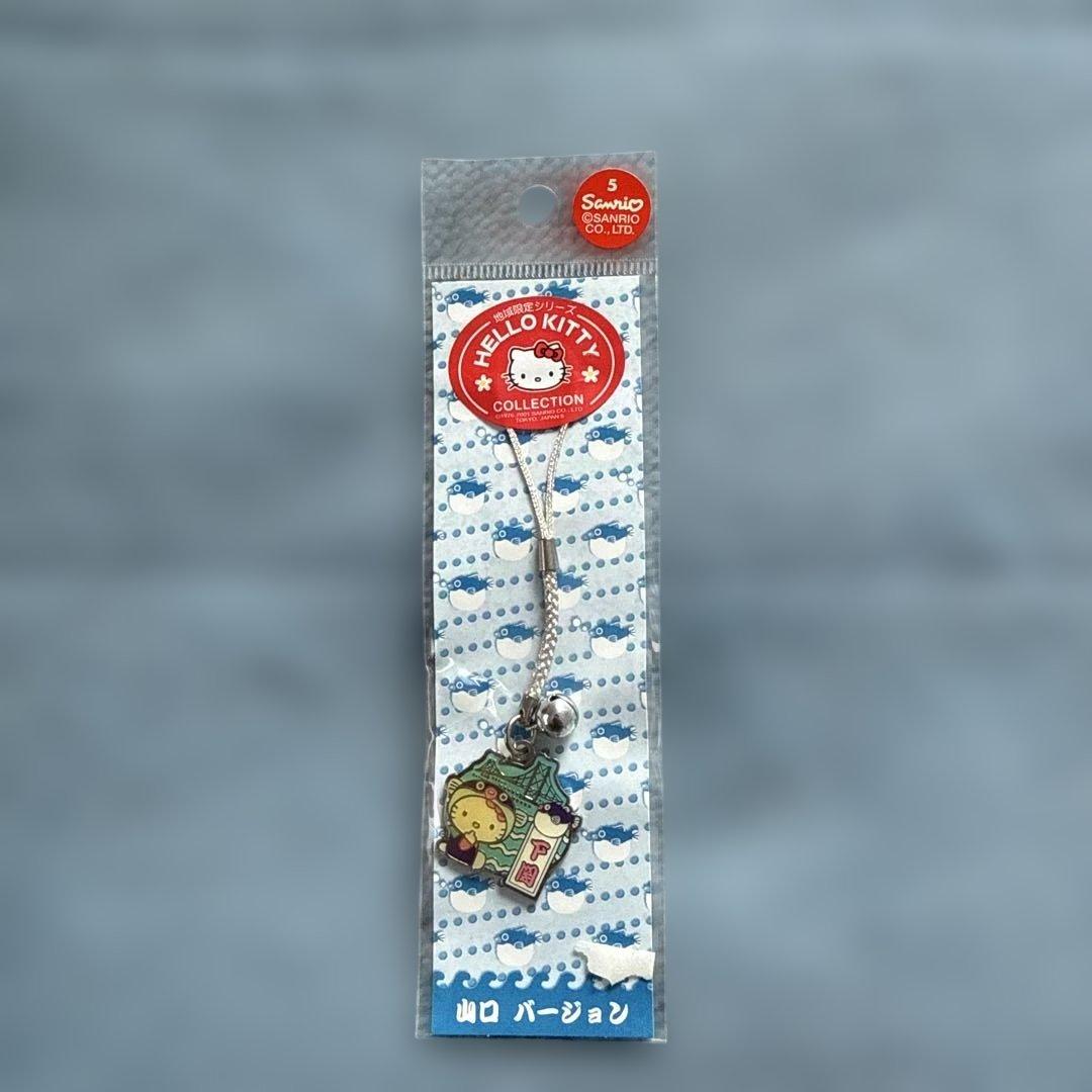ハローキティストラップ 5点セット新品未開封バラ売り可能一つ1700円になります