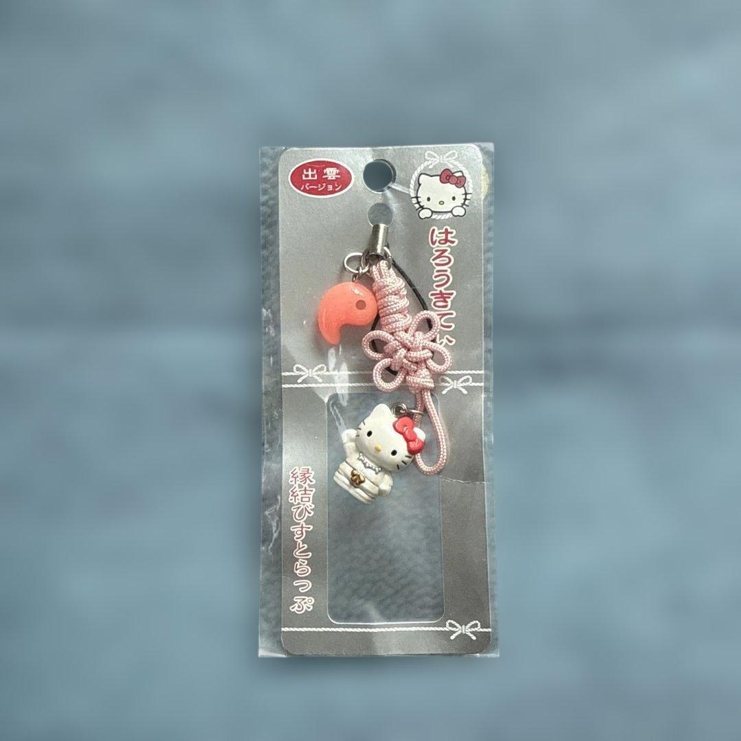 ハローキティストラップ 5点セット新品未開封バラ売り可能一つ1700円になります