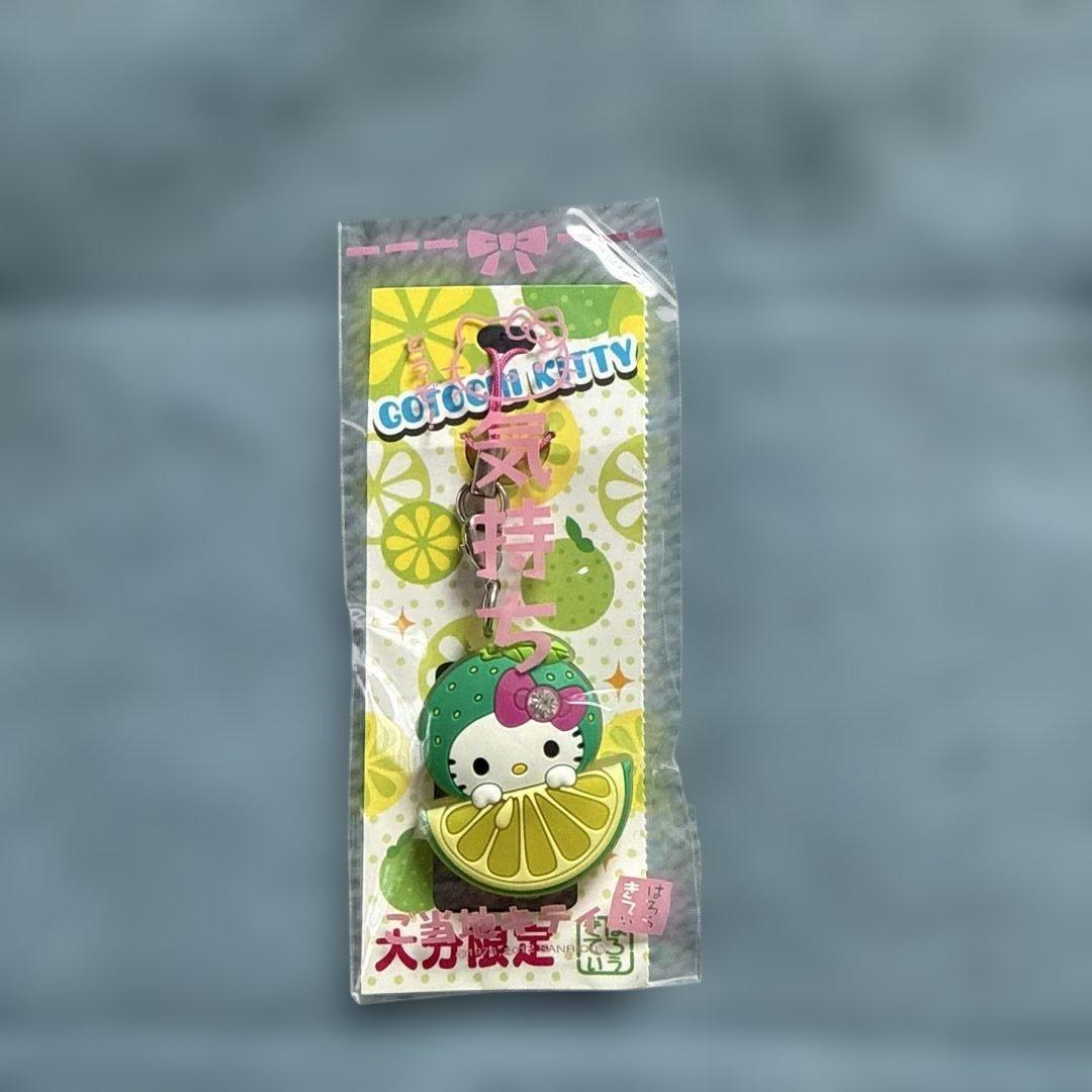 ハローキティストラップ 5点セット新品未開封バラ売り可能一つ1700円になります