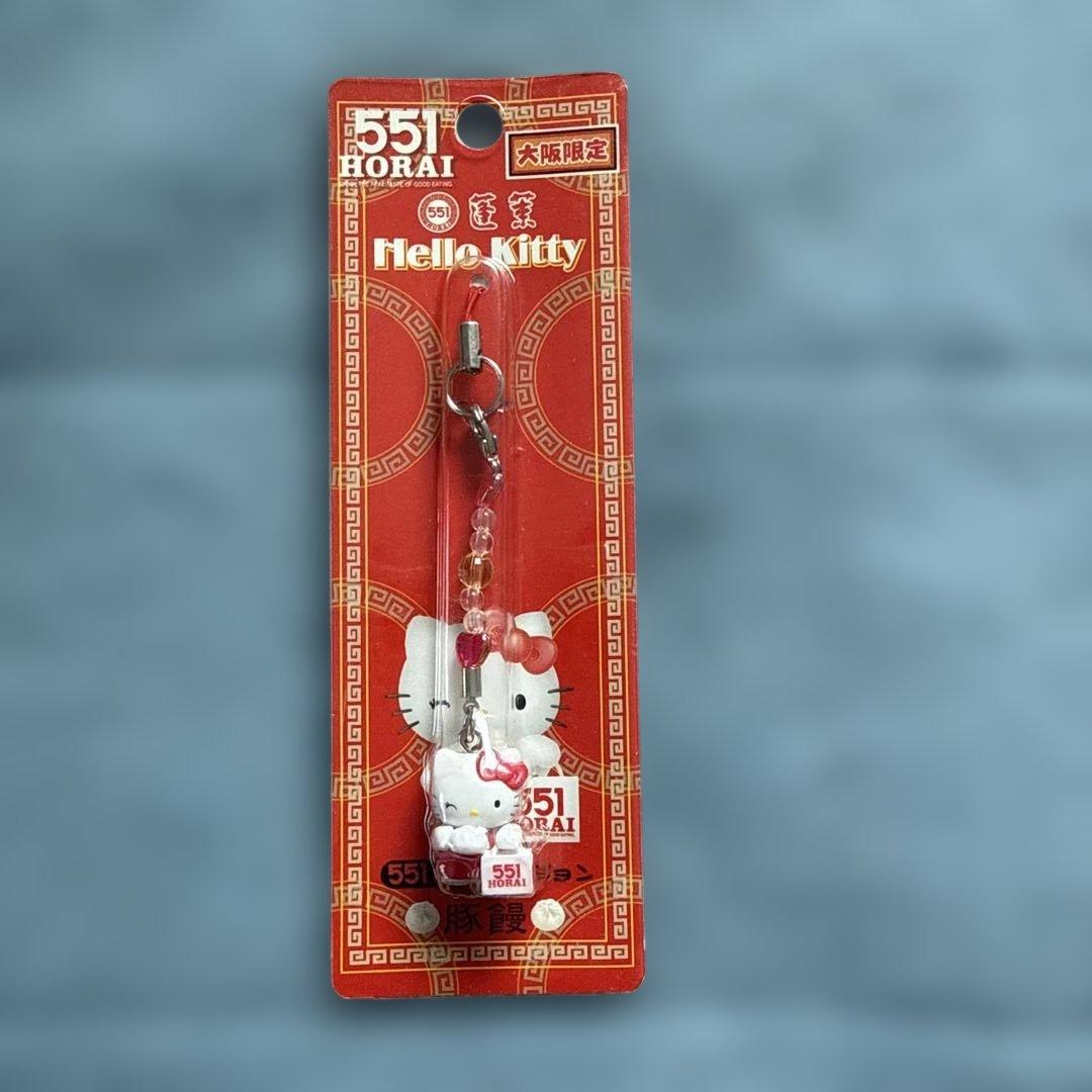 ハローキティストラップ 5点セット新品未開封バラ売り可能一つ1700円になります