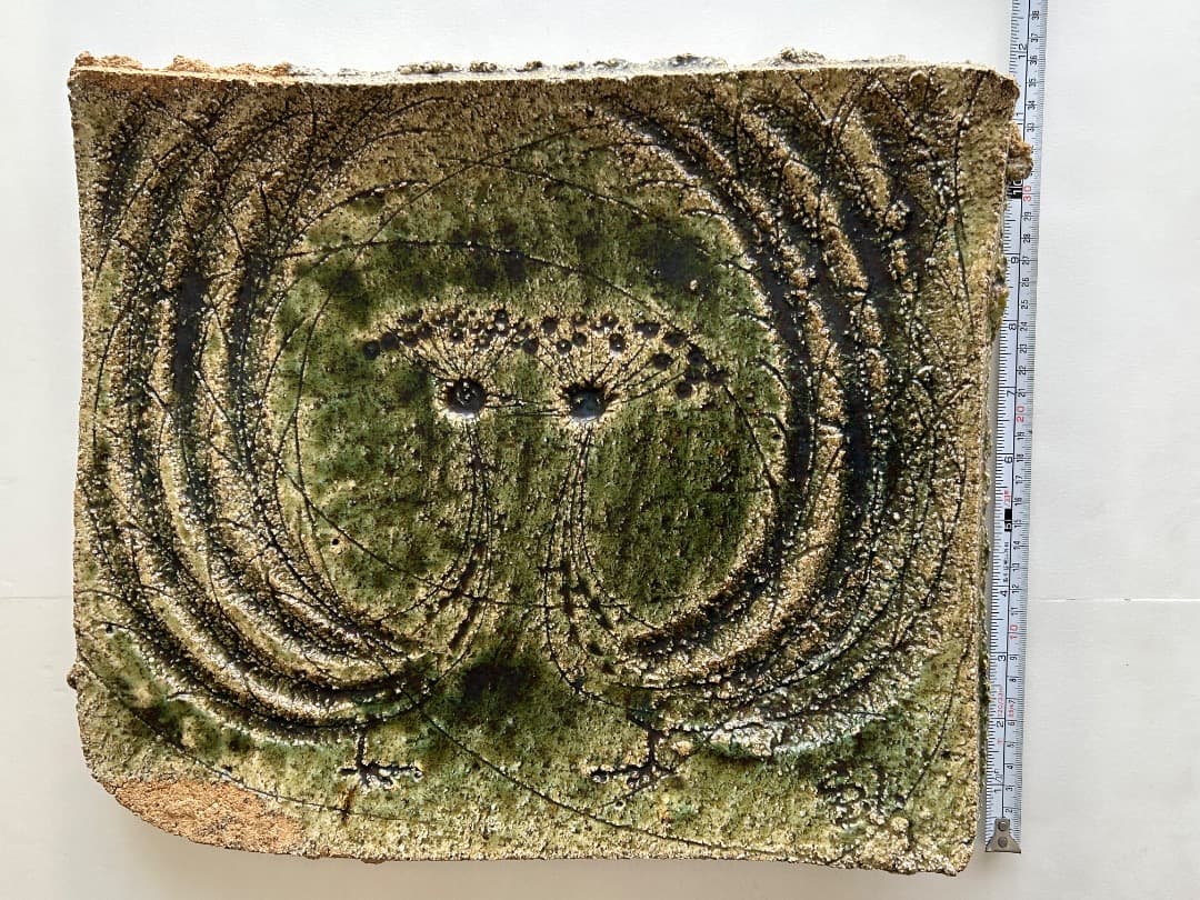 鳥文大皿　(加藤 釥 作)