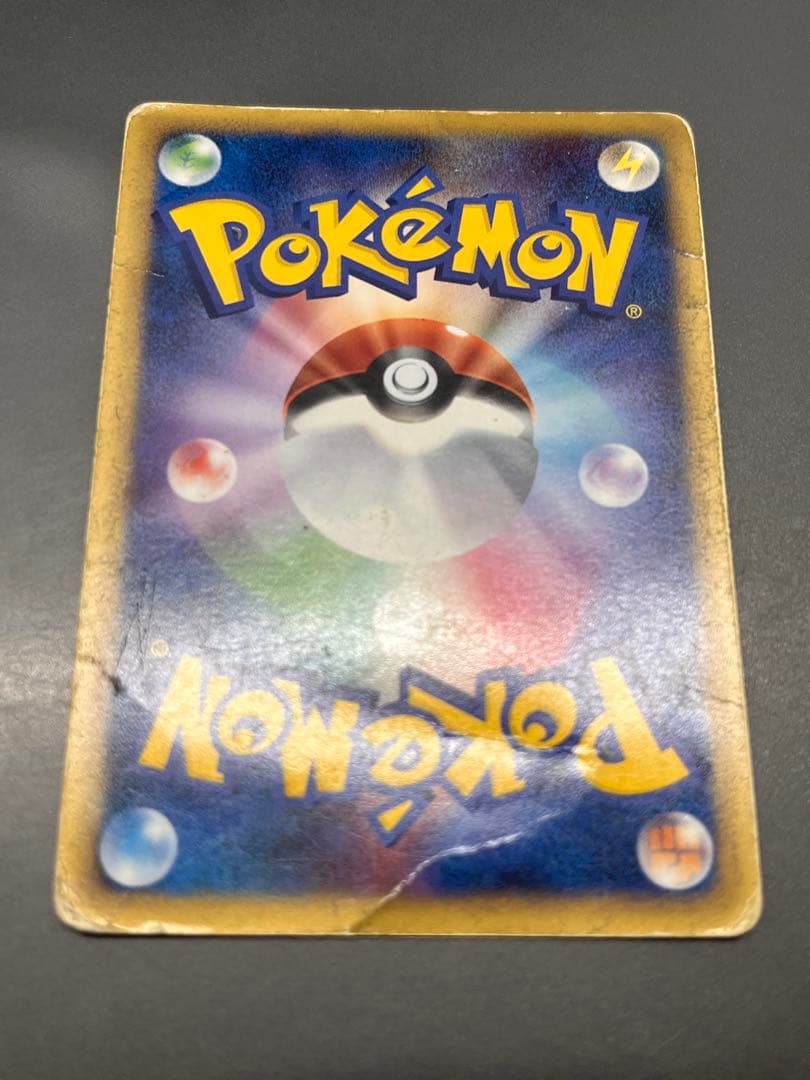 リザードンex カメックスexレジギガス ラプラス ラプラス ツボツボ