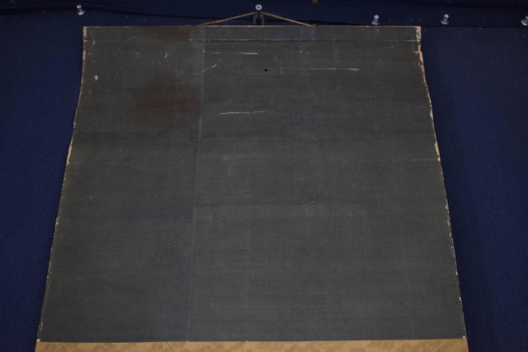 【真作】古市金峨/七福神之図/掛軸☆宝船☆Z-475