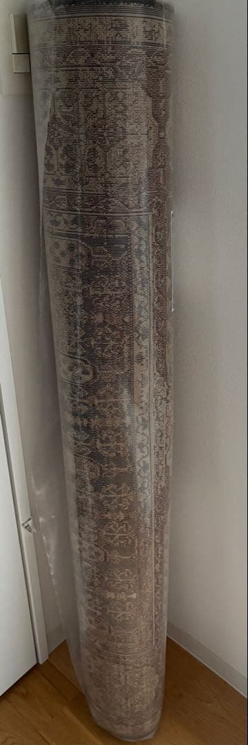 PO RUG ※dan