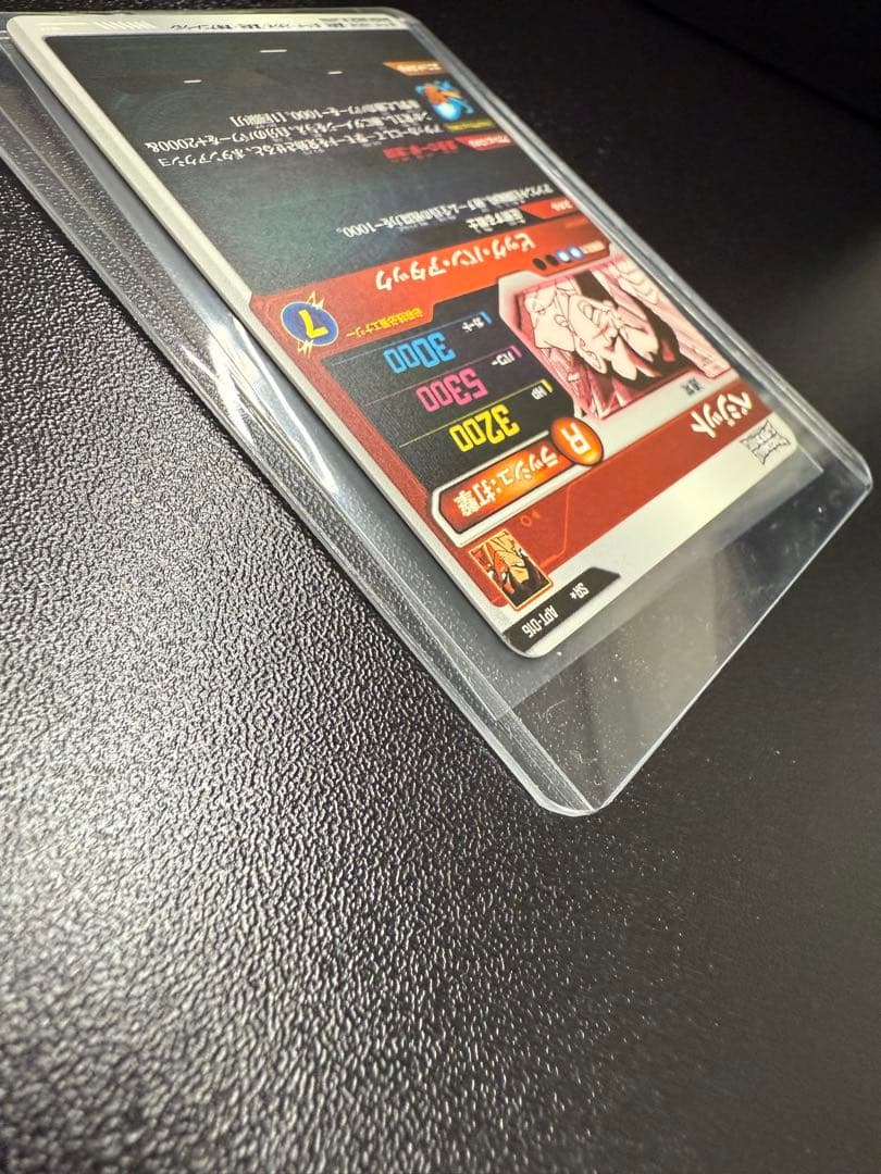 ベジットパラレル　ダイバーズ40th