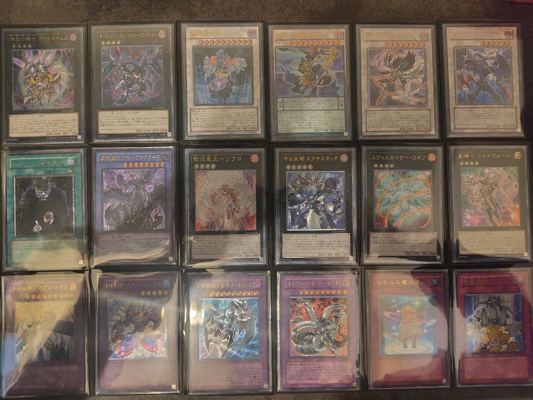 遊戯王OCG　傷有りカードまとめ売り　約80枚ほど　レリーフ有