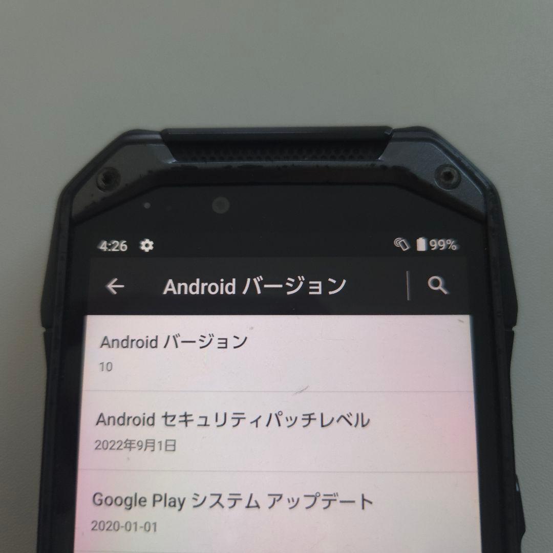 TORQUE G04 アンドロイド10 au系回線 トルク ３５１