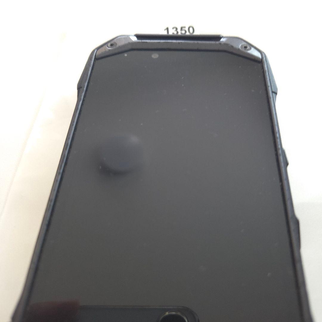 TORQUE G04 アンドロイド10 au系回線 トルク ３５１