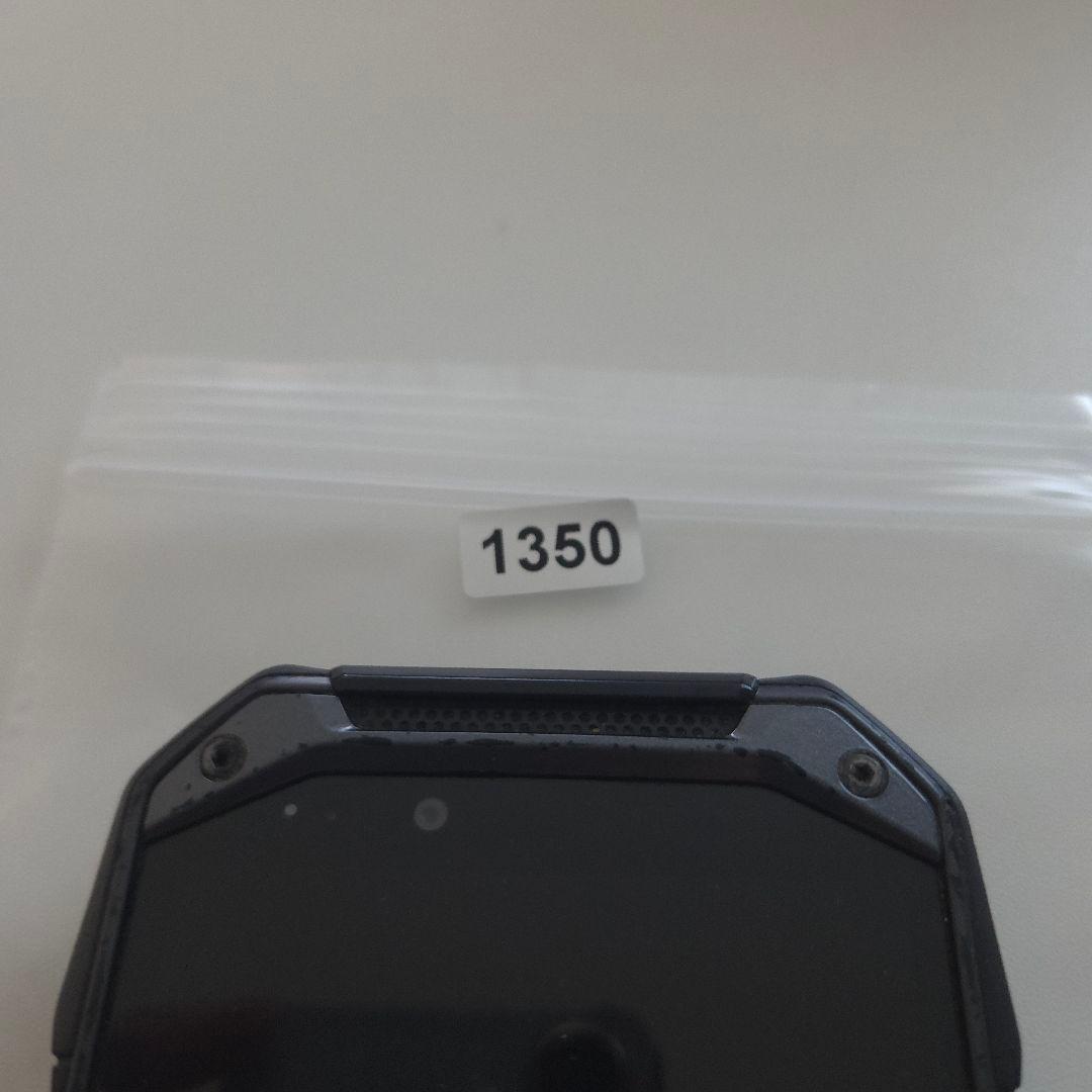 TORQUE G04 アンドロイド10 au系回線 トルク ３５１