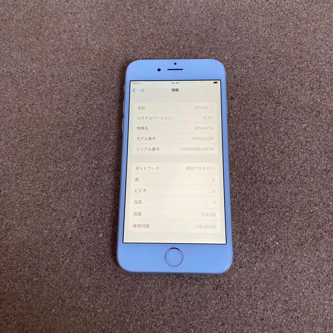 3915【早い者勝ち】iPhone6s 128GB SIMフリー☆