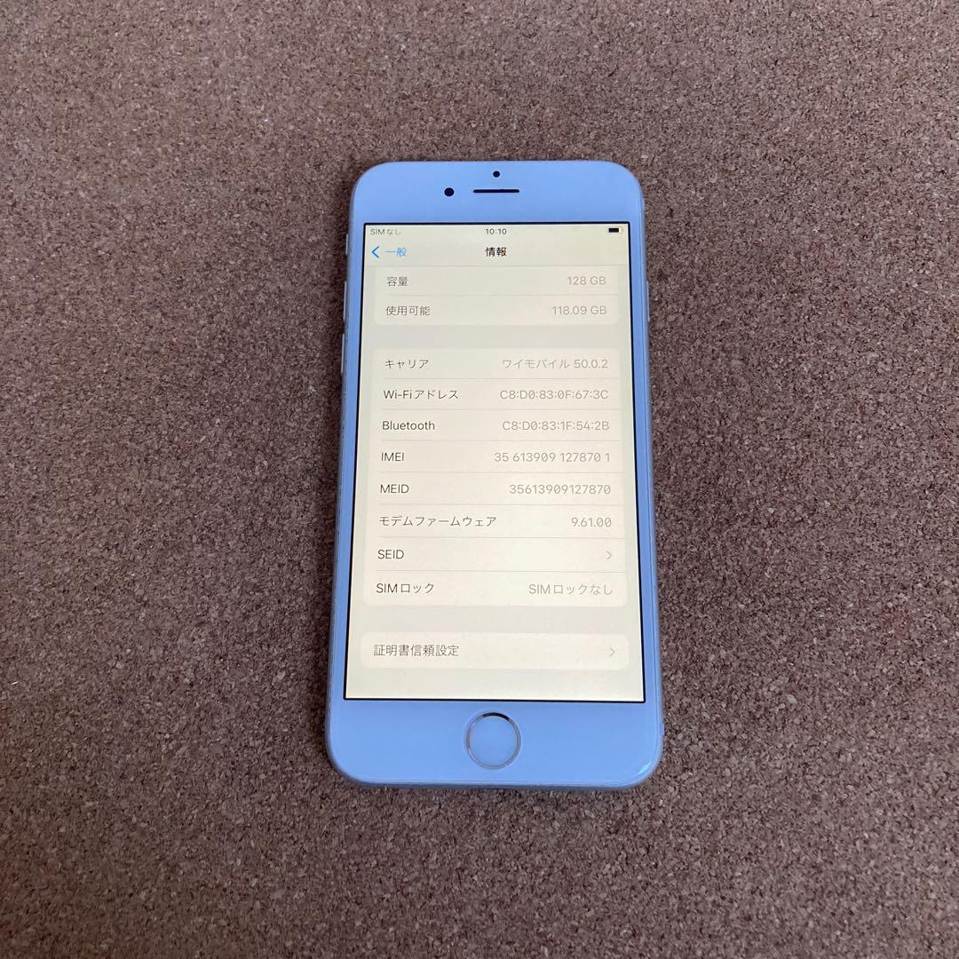 3915【早い者勝ち】iPhone6s 128GB SIMフリー☆