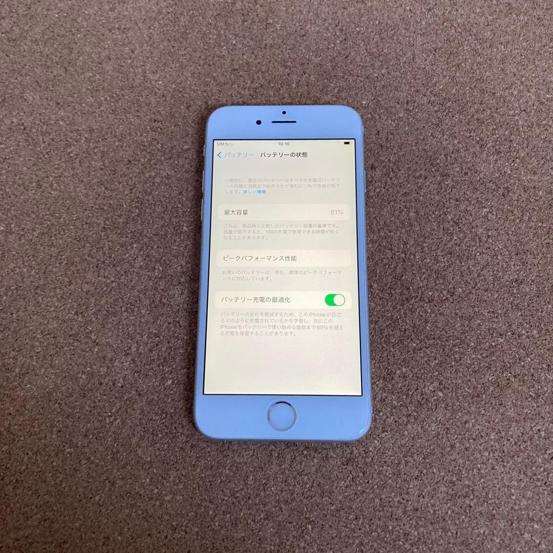 3915【早い者勝ち】iPhone6s 128GB SIMフリー☆