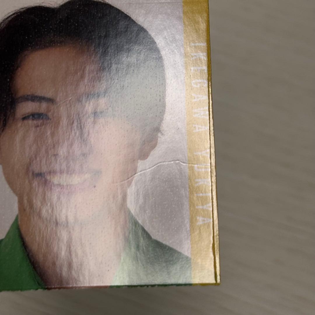 池川侑希弥 グッズ まとめ売り