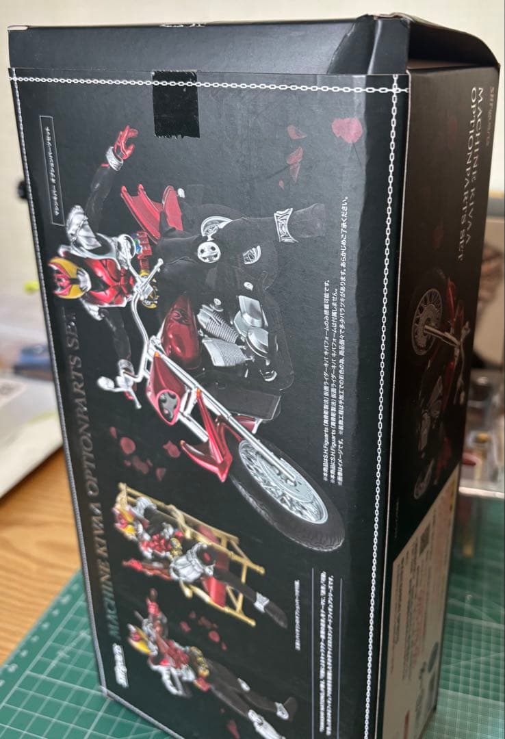 s.h figuarts マシンキバーオプションパーツセット