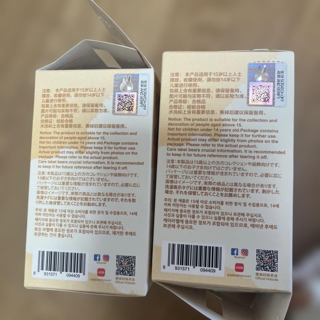 POP MART PIN FOR LOVE イニシャル ラブブ K 2点