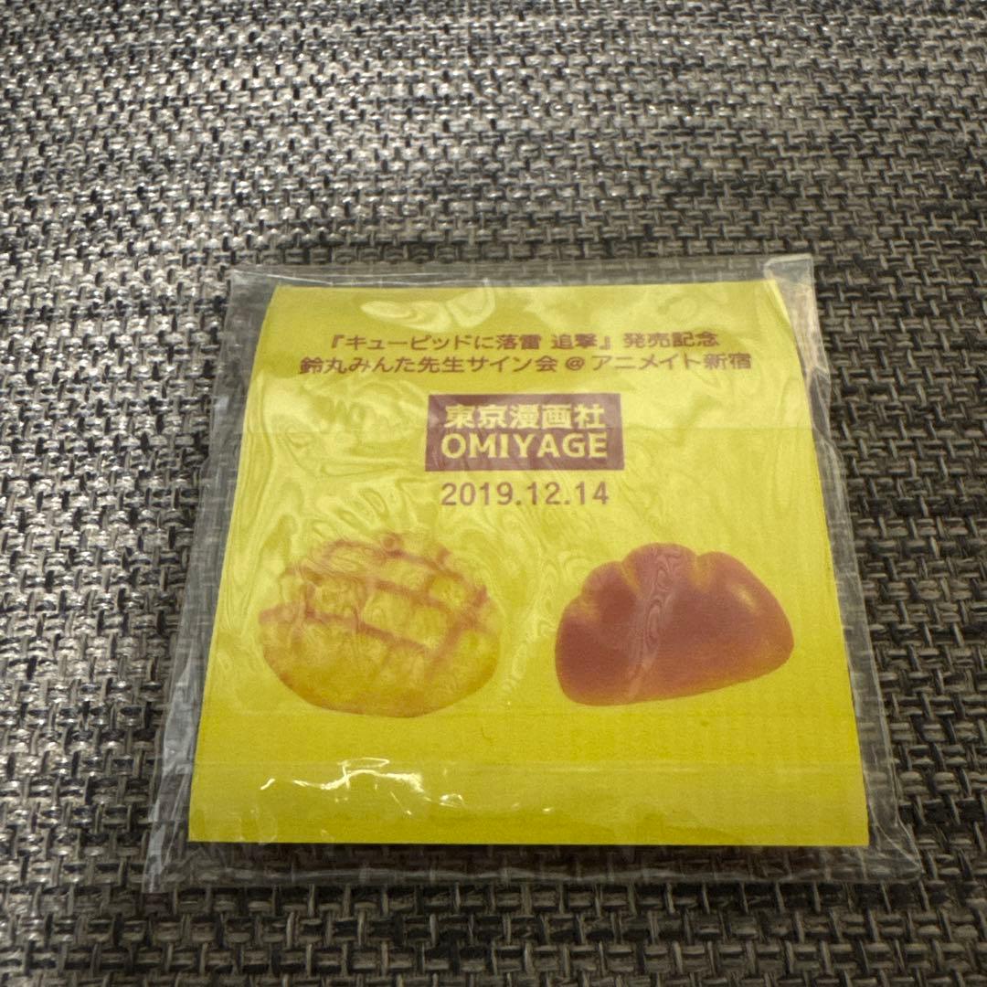 鈴丸みんた　サイン会　缶バッジ