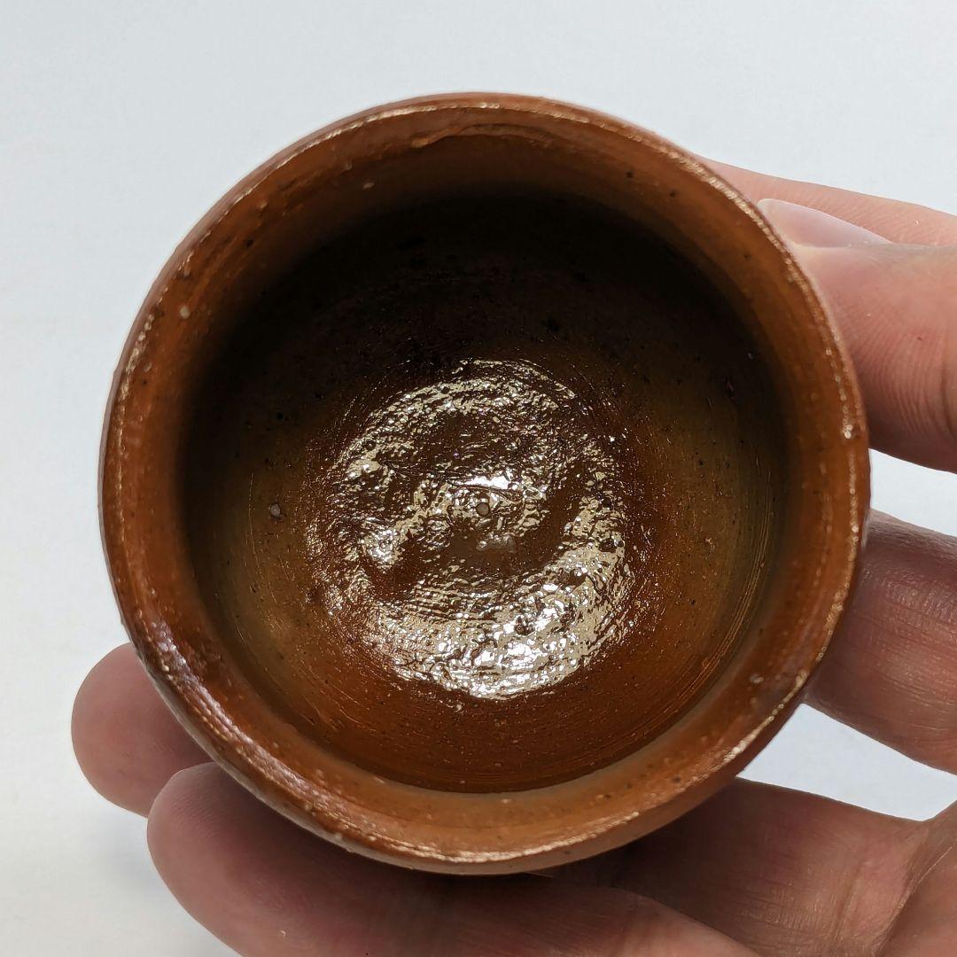 岡山県重要無形文化財 四代目 松田華山 備前焼 緋襷酒呑 共箱共布栞 酒器 酒杯