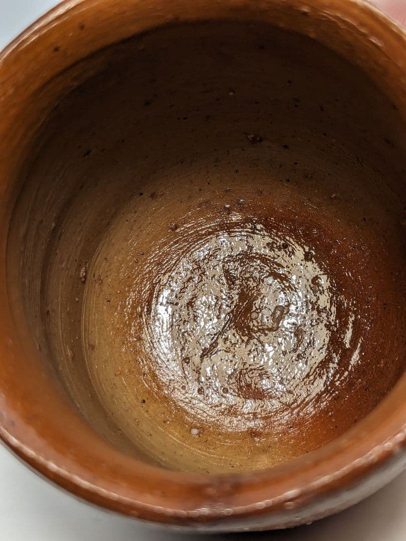 岡山県重要無形文化財 四代目 松田華山 備前焼 緋襷酒呑 共箱共布栞 酒器 酒杯