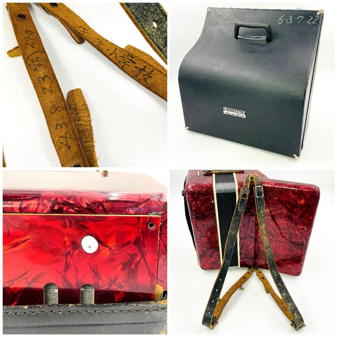 【職人検品・動作品】TOMBO アコーディオン 欠損個所あり　R8SD314