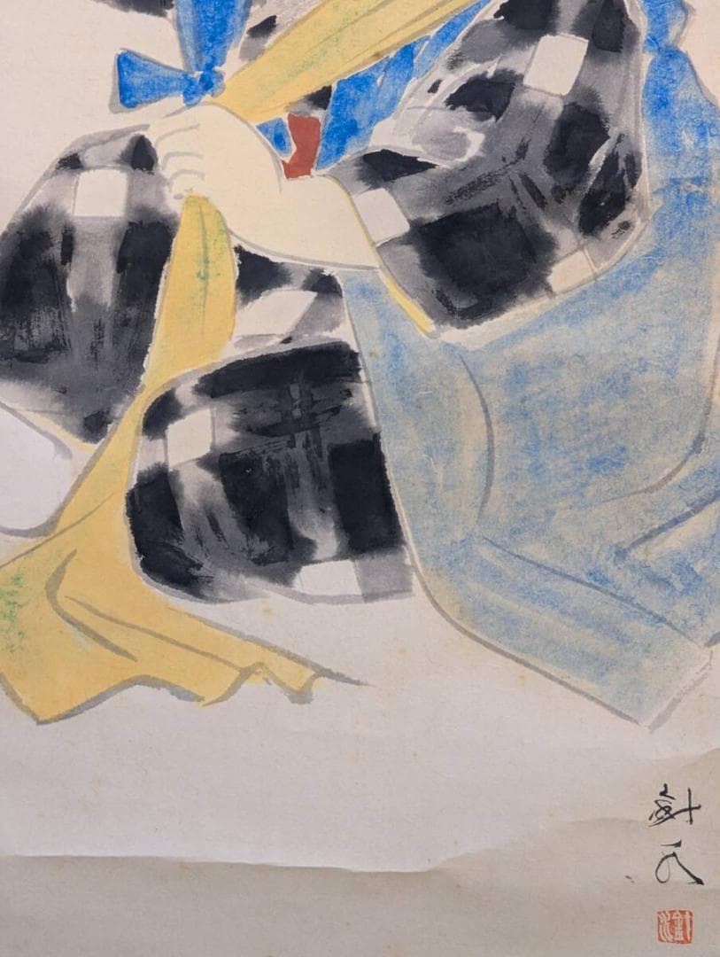 【真作】掛軸　田中針水　お獅子　祝いの舞を描く一幅　共箱入　V138