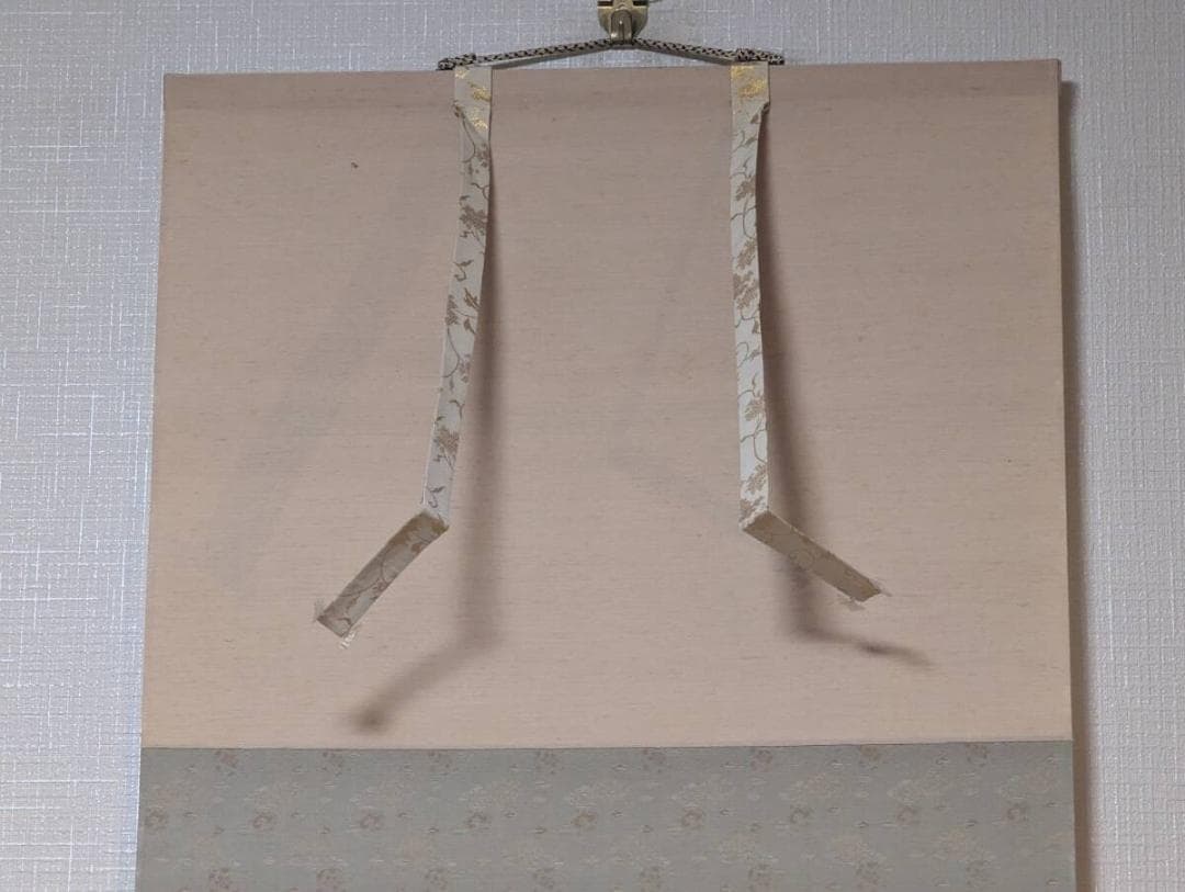 【真作】掛軸　田中針水　お獅子　祝いの舞を描く一幅　共箱入　V138