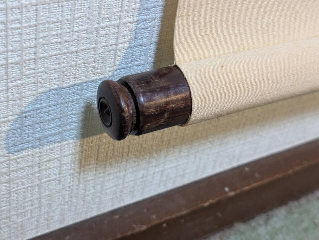 【真作】掛軸　田中針水　お獅子　祝いの舞を描く一幅　共箱入　V138