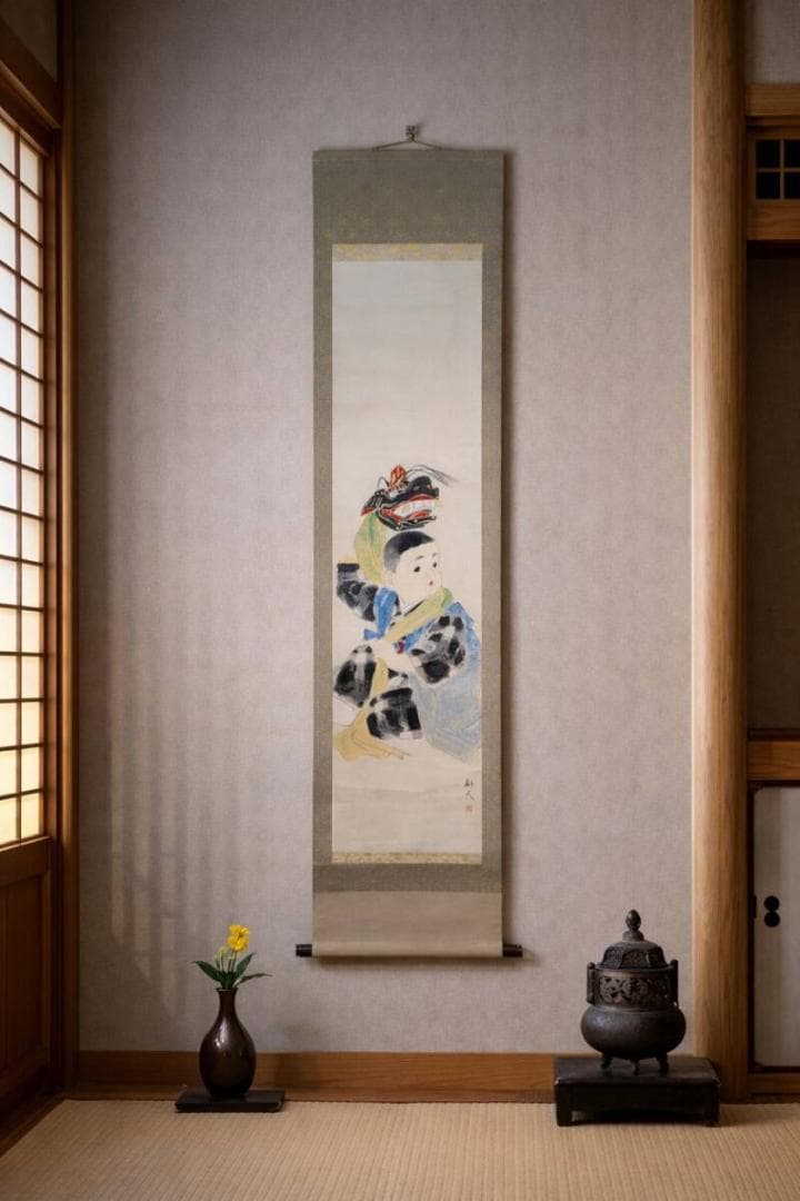 【真作】掛軸　田中針水　お獅子　祝いの舞を描く一幅　共箱入　V138