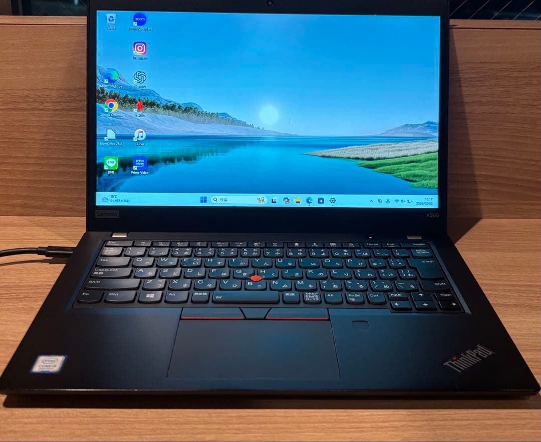 【Corei5】ThinkPad X390 第8世代 SSD256GB