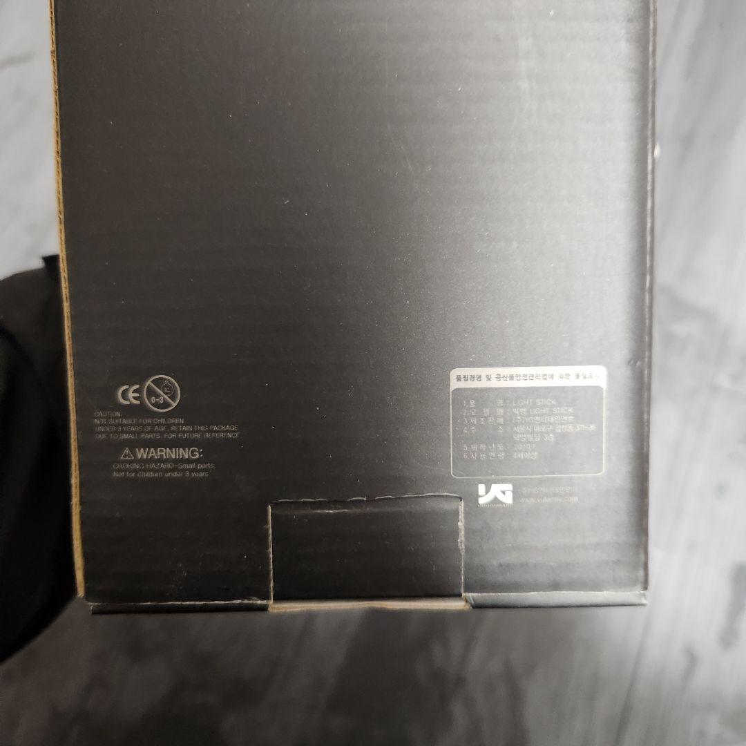 BIGBANG ペンライト 貴重