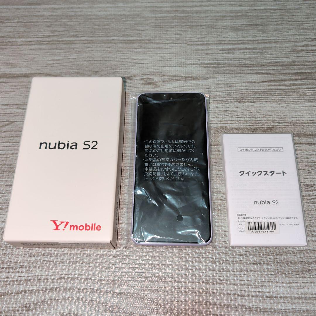 スマートフォン本体 Y!mobile nubia S2