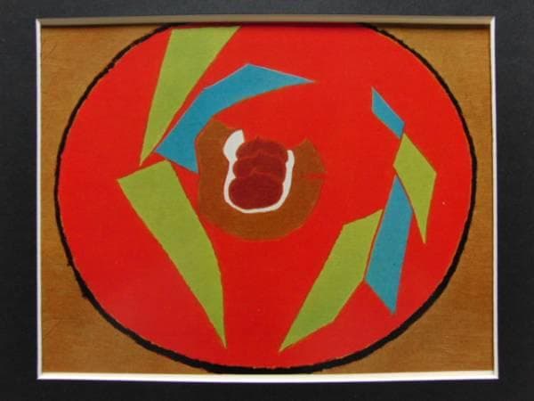 熊谷守一、栗、希少限定画集画、新品額付