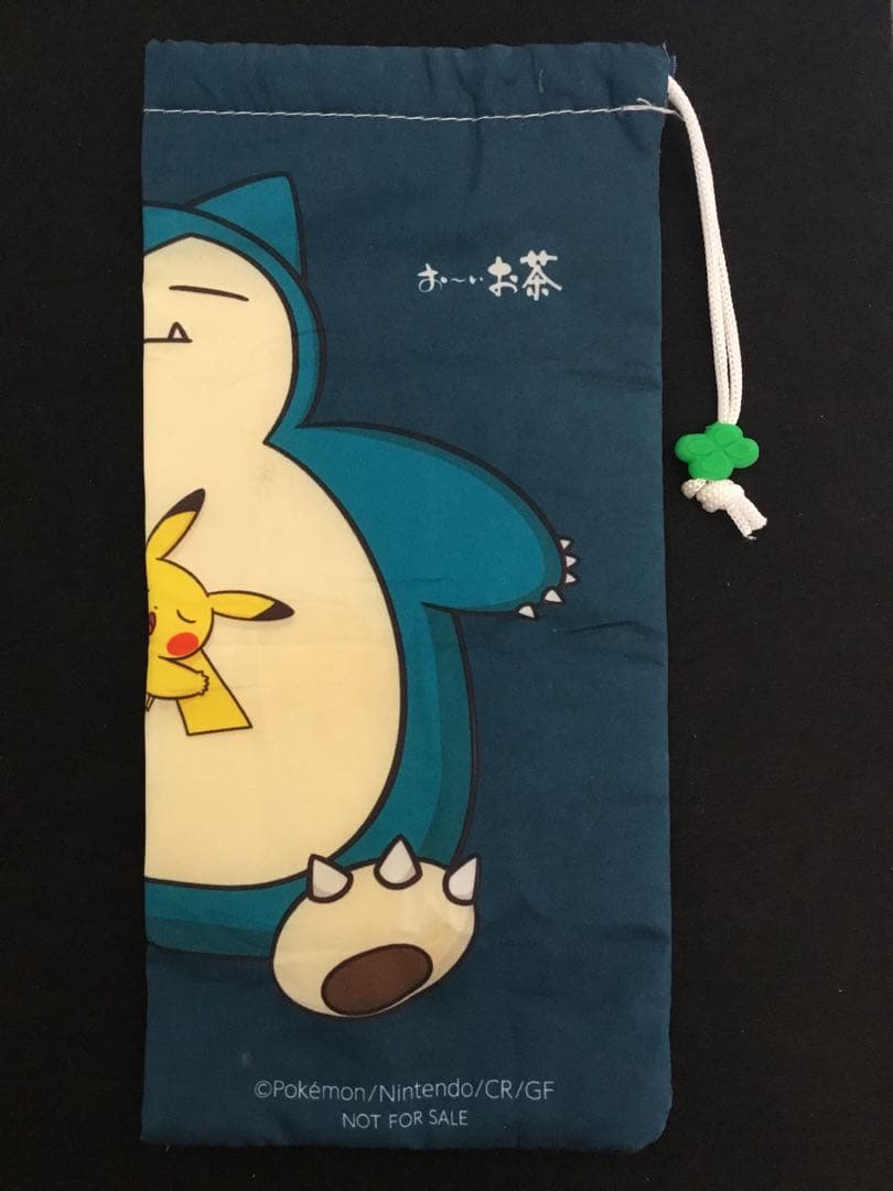 ピカチュウ・ヒノアラシ・ラプラス ピンバッジとカビゴンのペットボトルカバー