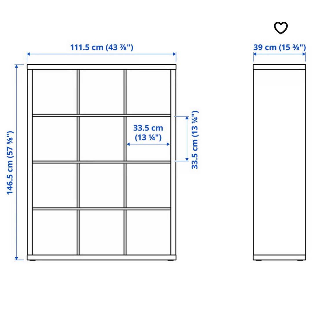 IKEA KALLAX カラックス シェルフユニット ホワイト 3×4