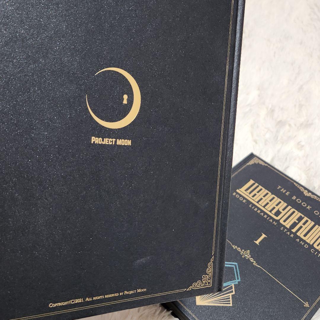 ライブラリーオブルイナ　アートブック　プロジェクトムーン　韓国